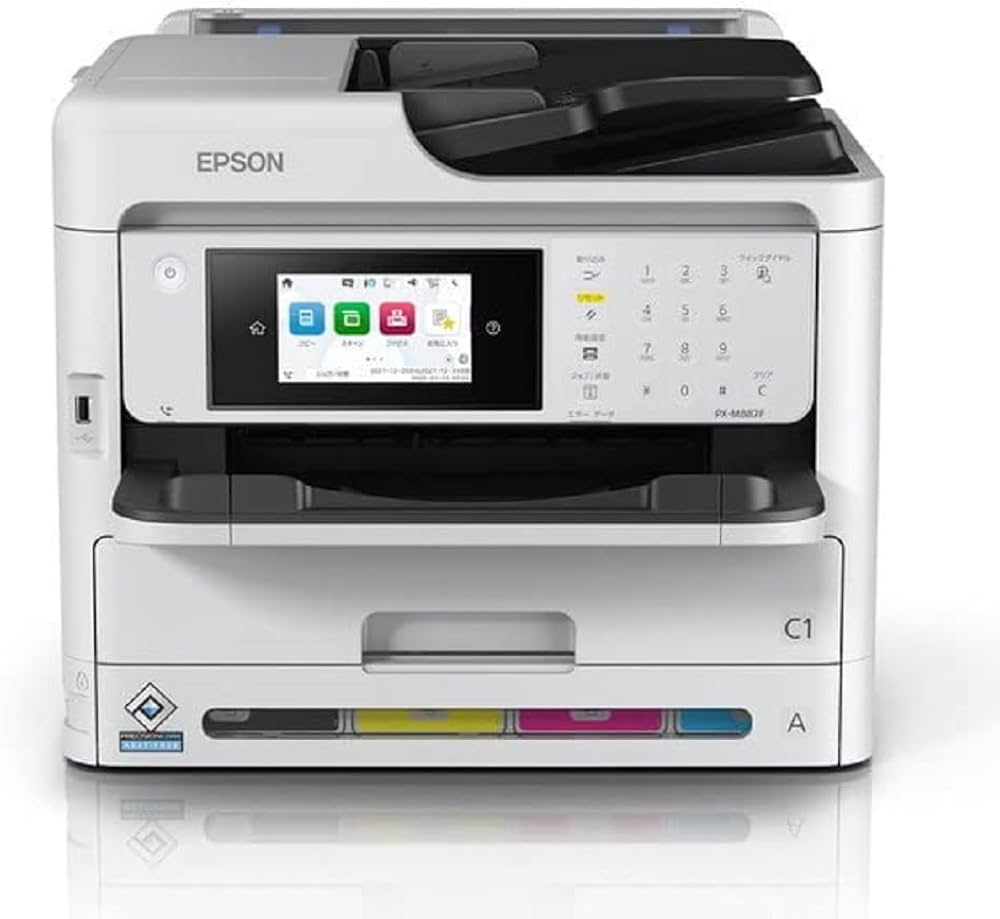 Máy in màu đa chức năng Epson PX M887F - In 2 mặt siêu tốc, Scan - copy 2 mặt tự động