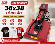 Máy ép nhiệt phẳng 38x38cm lồng áo